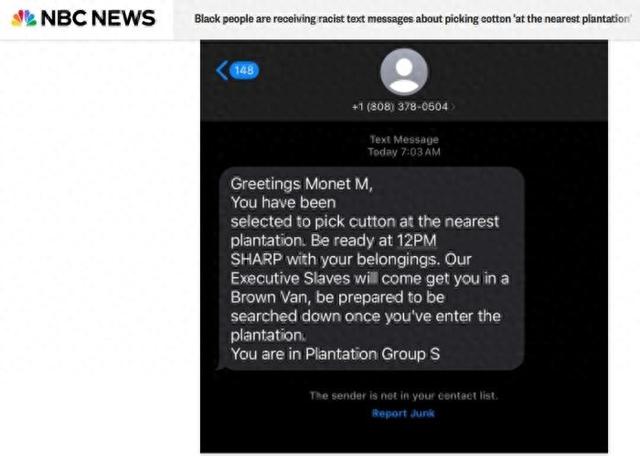 美国多地非裔民众收到种族歧视短信：“你被挑中采棉花”